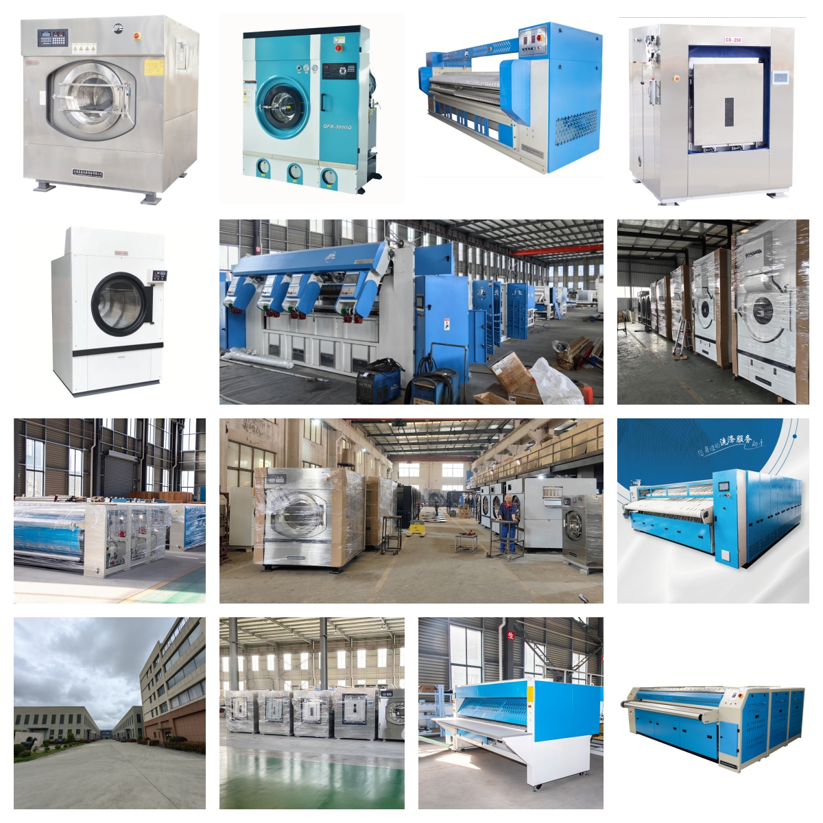 日洗1000套布草洗滌廠投資多少錢及該怎么配置洗滌設備