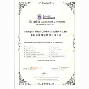 榮譽(yù)資質(zhì)證書(shū)